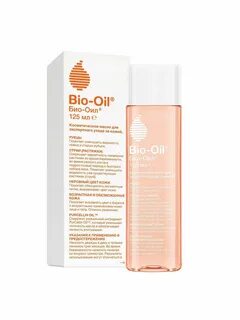 Масло bio pin