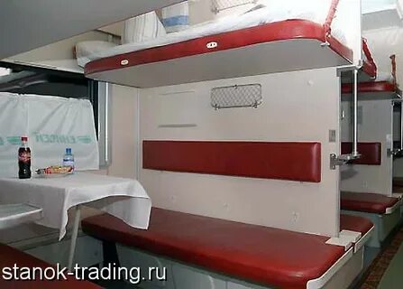В мягком вагоне 18 спальных мест