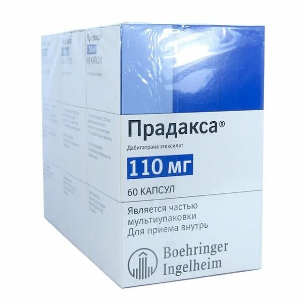 Купить прадаксу 110. Прадакса 110 мг. Прадакса капс. 110мг №60. Прадакса капсулы 110 мг, 180 шт. Берингер Ингельхайм. Прадакса дабигатрана этексилат 110 мг 60 капсул Boehringer Ingelheim.