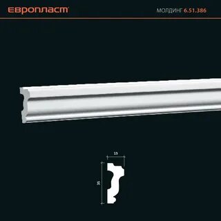 Тип 1 no 51