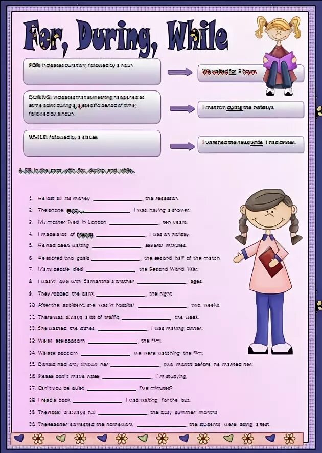 Since during. During for while exercises. During for while упражнения. Упражнения на предлоги for during while. For during while Worksheet.