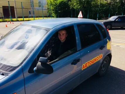 Автошкола вологда