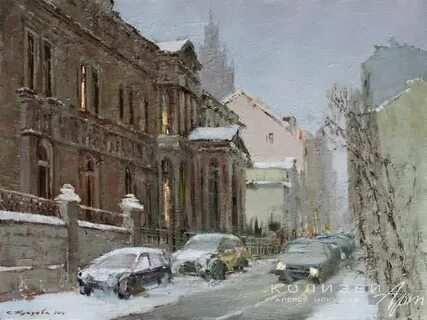 Пер ч