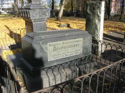 Создатель памятника культуры фонвизин