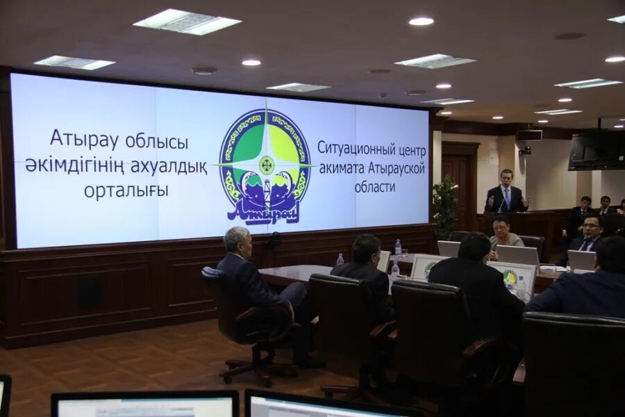 Ситуационный центр мчс. Пульт центральный диспетчера пд-4450. Ситуационный центр. Ситуационный центр. Ситуационный центр проекты.