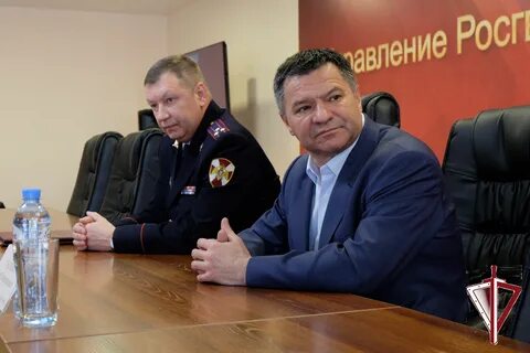 Росгвардия день празднования 2024