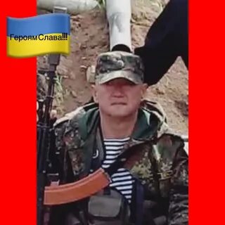 Книга дурень позывной калмык