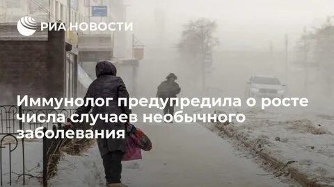 Выполнили выпал
