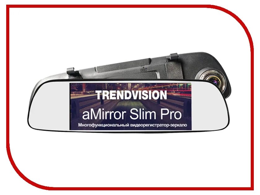 TRENDVISION AMIRROR. TRENDVISION AMIRROR Slim Pro. TRENDVISION AMIRROR Slim TRENDVISION AMIRROR Slim Pro. TRENDVISION Mirror Slim Pro отзывы. Видеорегистратор trendvision hybrid