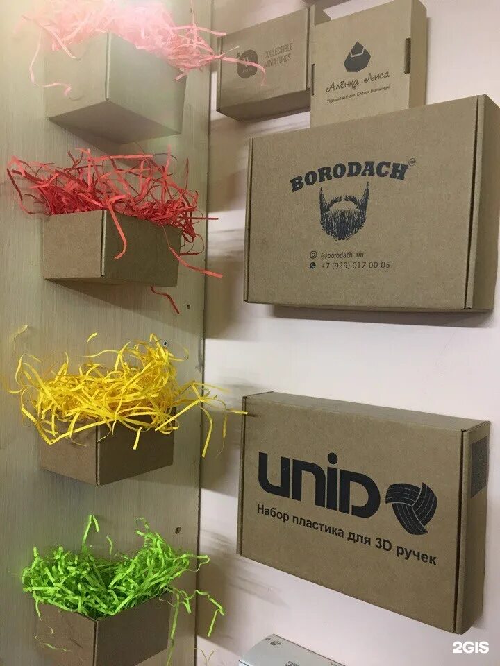 Коробка самосборная 400х300х100. Коробка 20х20х20. Петрокороб. Коробка бурый 540х325х408 1шт. Петрокороб.