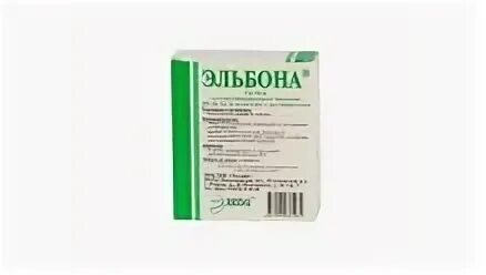 Эльбона инъекции отзывы. Эльбона. Эльбона уколы. Эльбона аналоги. Эльбона раствор для инъекций.