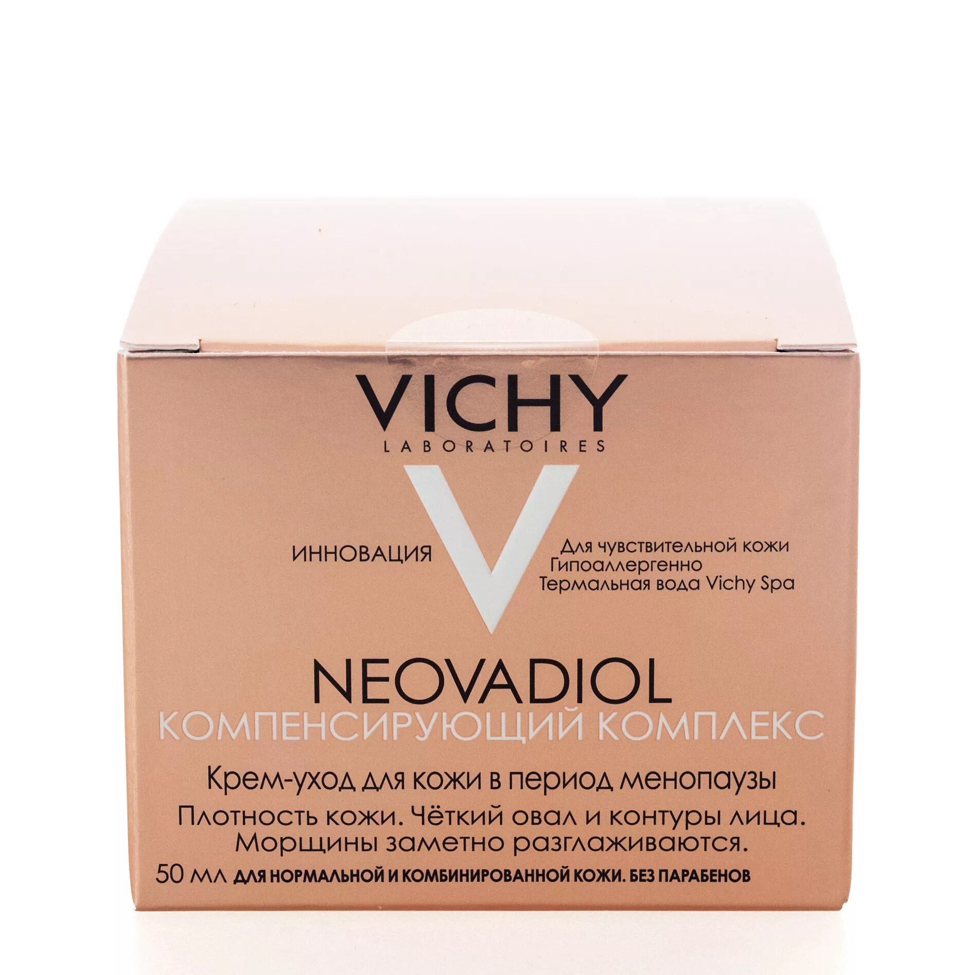 Неовадиол менопауза. Vichy Neovadiol крем 50 + для комбинированной. Vichy Neovadiol крем для сухой кожи лица, 50мл. Neovadiol Vichy компенсирующий комплекс 50 мл. Vichy Неовадиол компенсирующий крем д/сухой/очень сухой кожи 50мл.