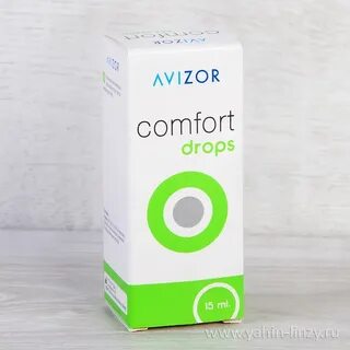 Авизор комфорт