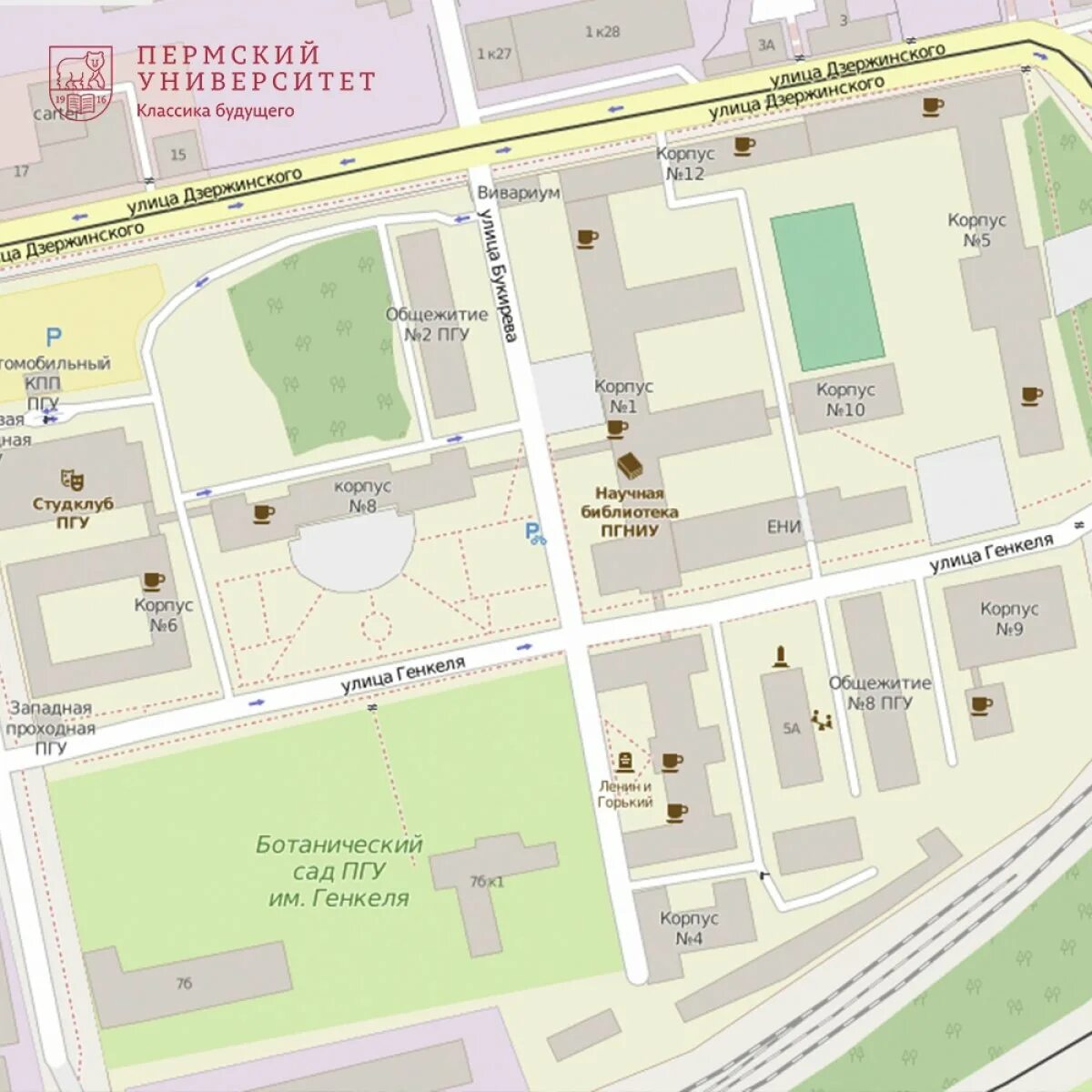 Карта корпусов пгу пенза. Расположение корпусов пгу пенза. Пгу пенза расположение корпусов на карте. Пгу камаз 4308. Где находится пгу.