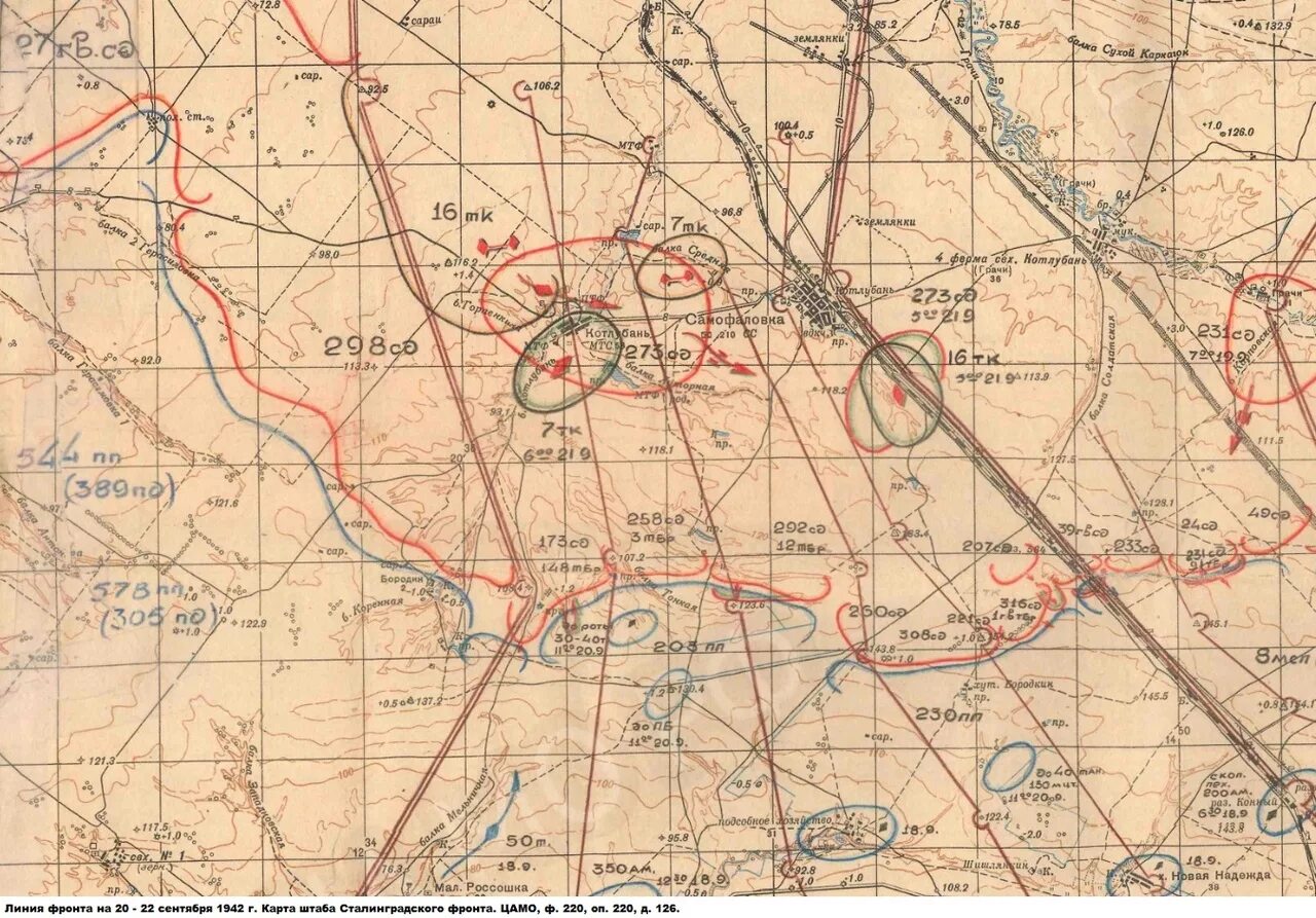 Бои за Котлубань 1942. Карта 1942 года Сталинградская битва Котлубань. Военная карта 1942 года. Немецкие карты Сталинградской области. Военные карты 1942 года