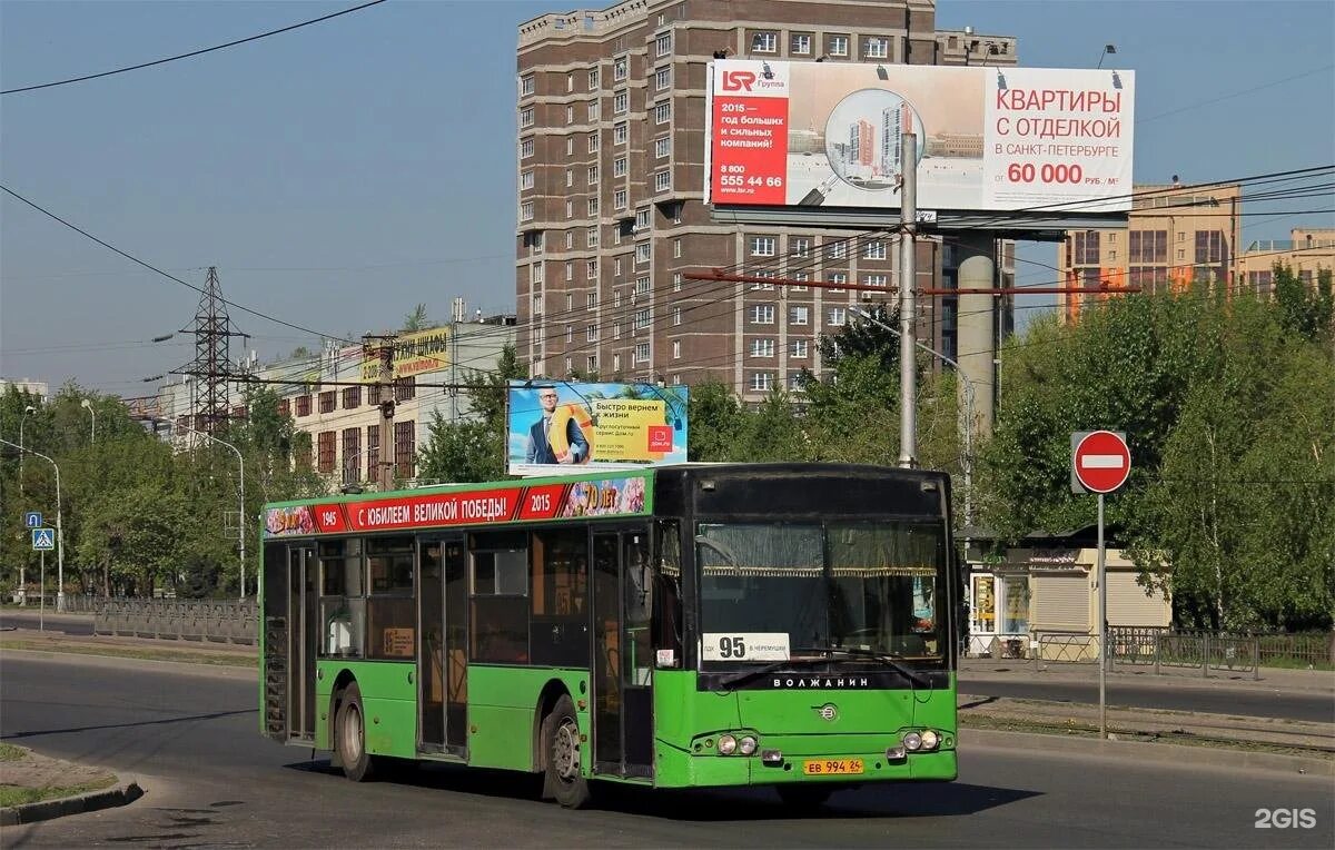 Автобус 95 Красноярск. Автобус 78 Красноярск. Автобус 994 Красноярск. Волжанин автобус Красноярск.