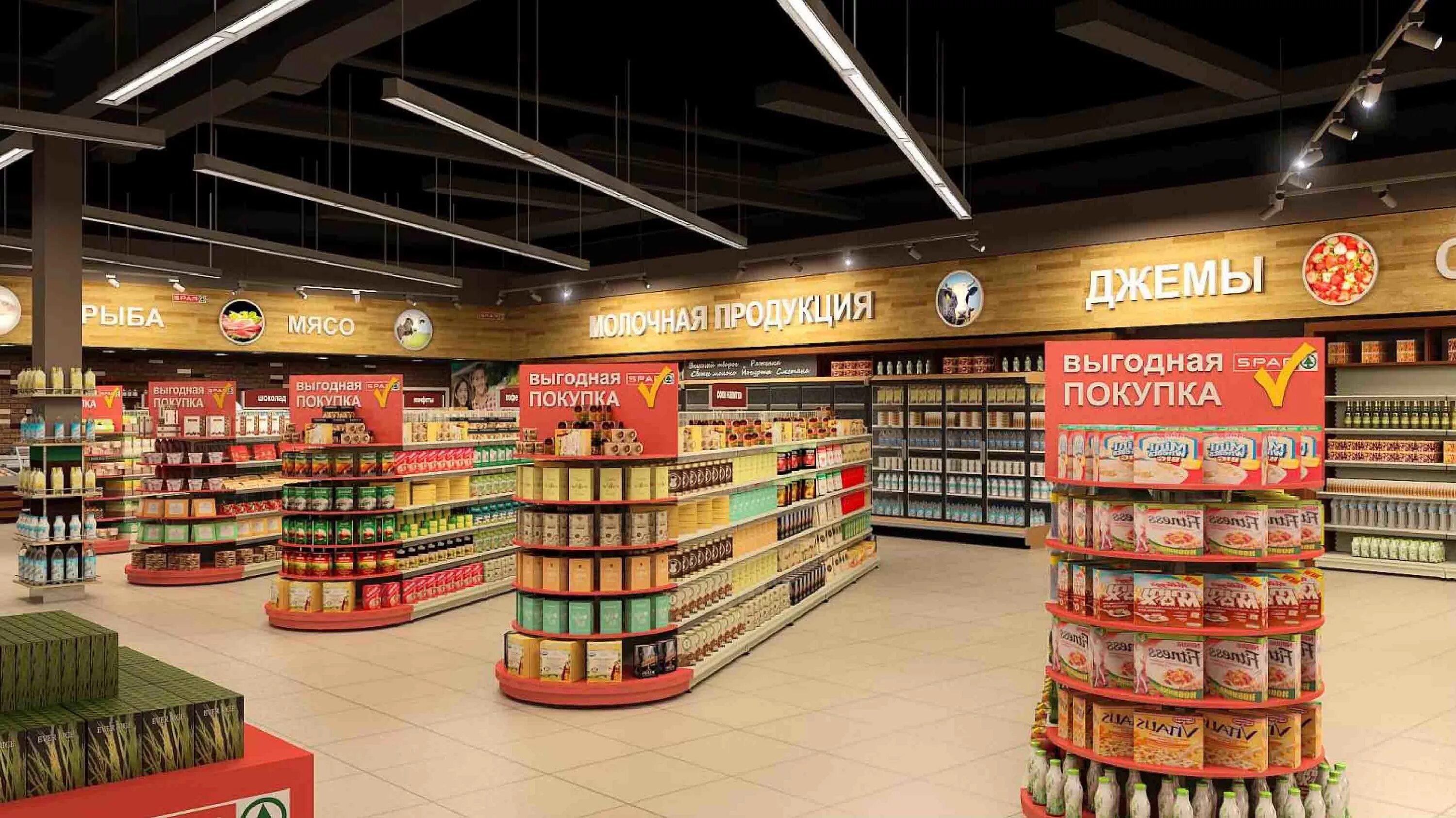 Спар жуковский часы работы. Спар жуковский часы работы. Спар жуковский. Spar супермаркет. Россия московская область жуковский улица гагарина 67 eurospar.