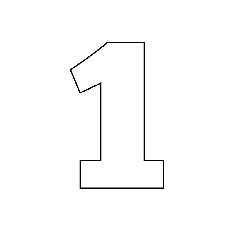 1 2 14 рисунок 1. Цифра 1. Цифра один трафарет. Трафаретная цифра 1. Трафарет 1 для торта.
