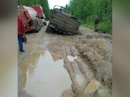 Рп5 багдарин