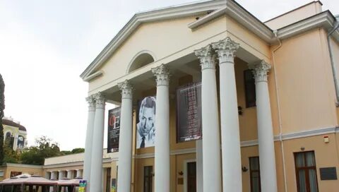 Ялтинский театр чехова