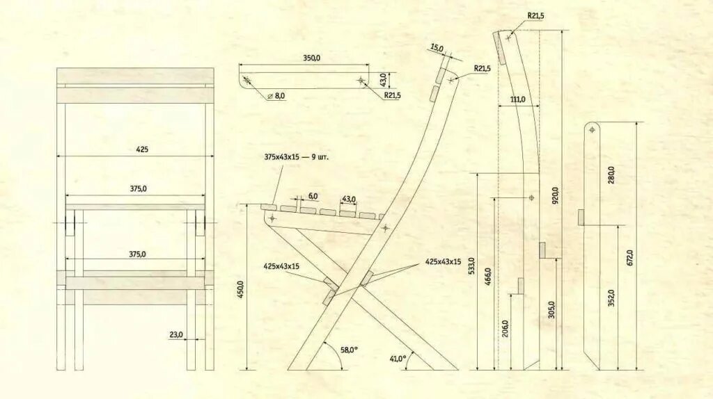 Деревянный стул рестар складной чертеж. Складной стул ikea чертежи. Чертеж раскладного стула икеа. Раскладной стул своими руками чертежи с размерами из дерева. Складная спинка стула своими руками