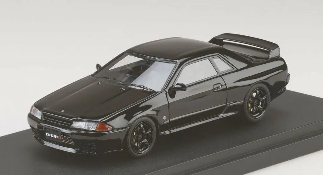 Custom version