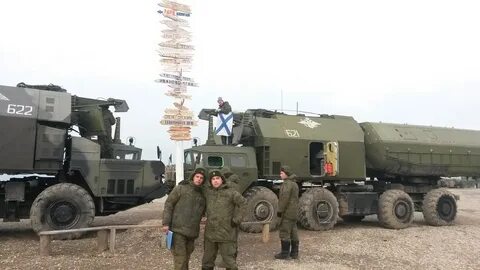 Продать рубеж