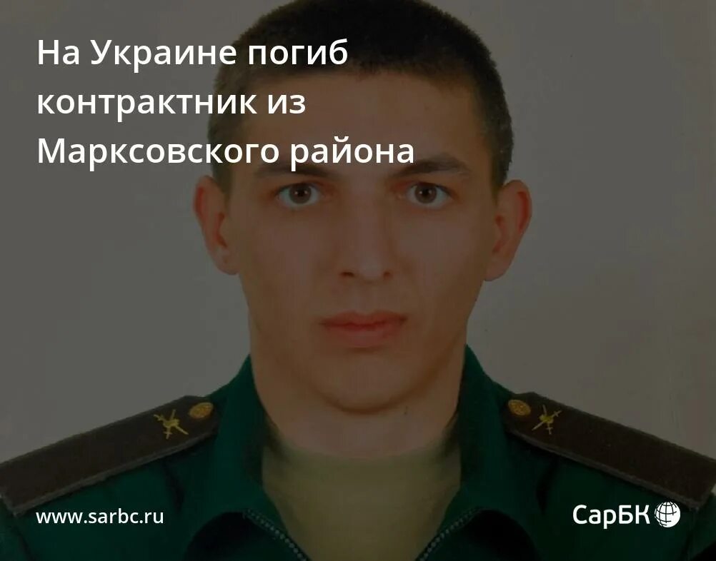 Контрактник не вернулся из отпуска. Шутки про окончание отпуска. Рядовой контрактник. Мы вернулись из отпуска. Контрактник не вернулся из отпуска.