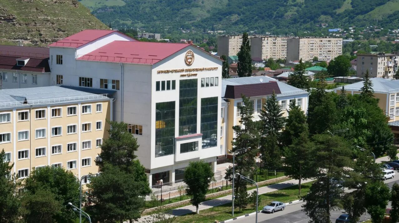 Сайт кчр