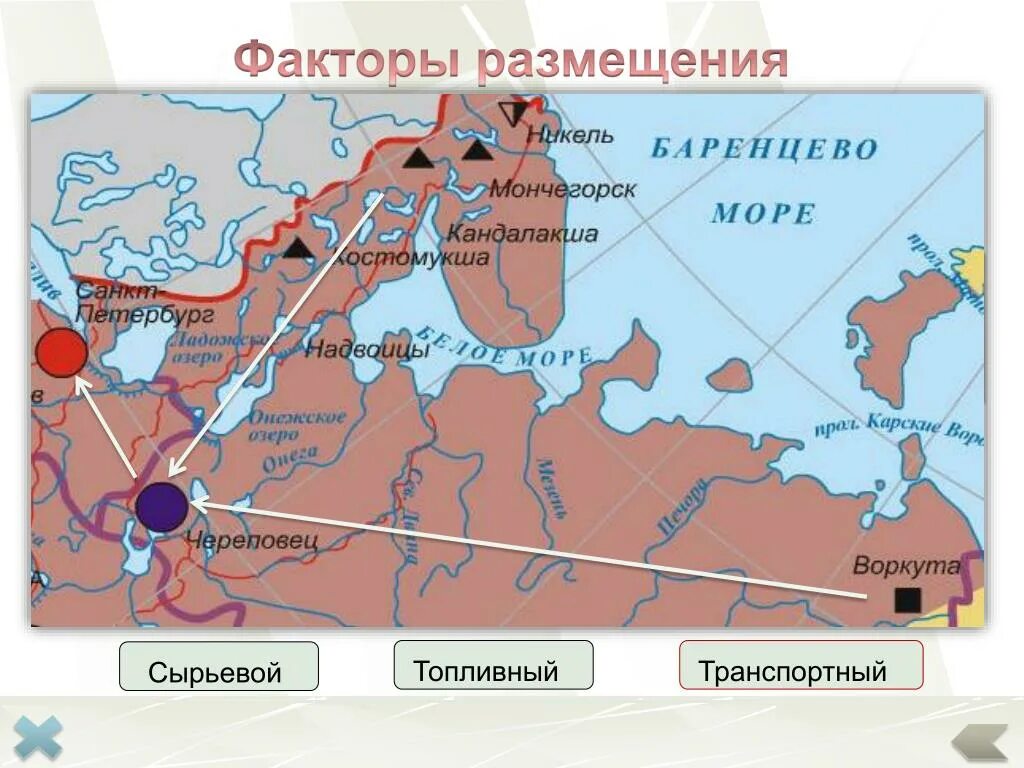 Череповецкий металлургический комбинат на карте. География размещения предприятий черной металлургии. Сырьевые базы металлургии. Чёрная металлургия европейского севера РФ.