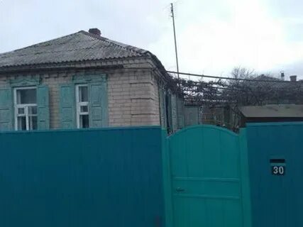 Улица целых