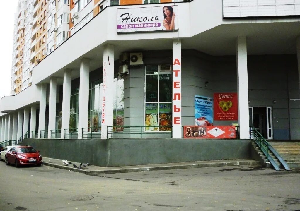 Глаголева 3. Москва ул генерала глаголева д 19. ул. генерала глаголева, д. 19. г москва, ул генерала глаголева, д 19. генерала глаголева д3.
