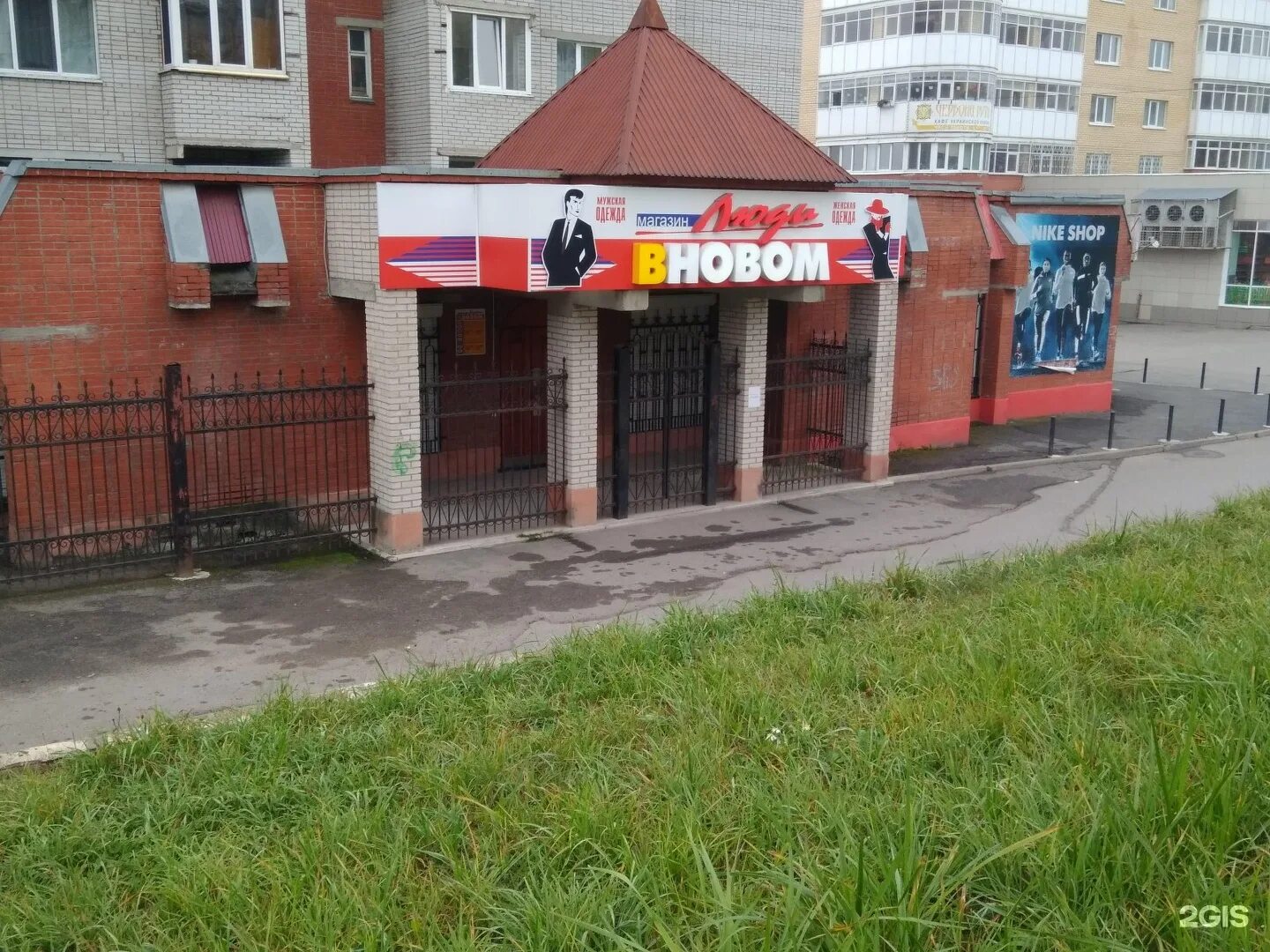 Гостиница в березниках аэлита. Пятилетки 116 березники. Пятилетки 24 березники. Пятилетки 116 березники почта. Пятилетки 116 березники.