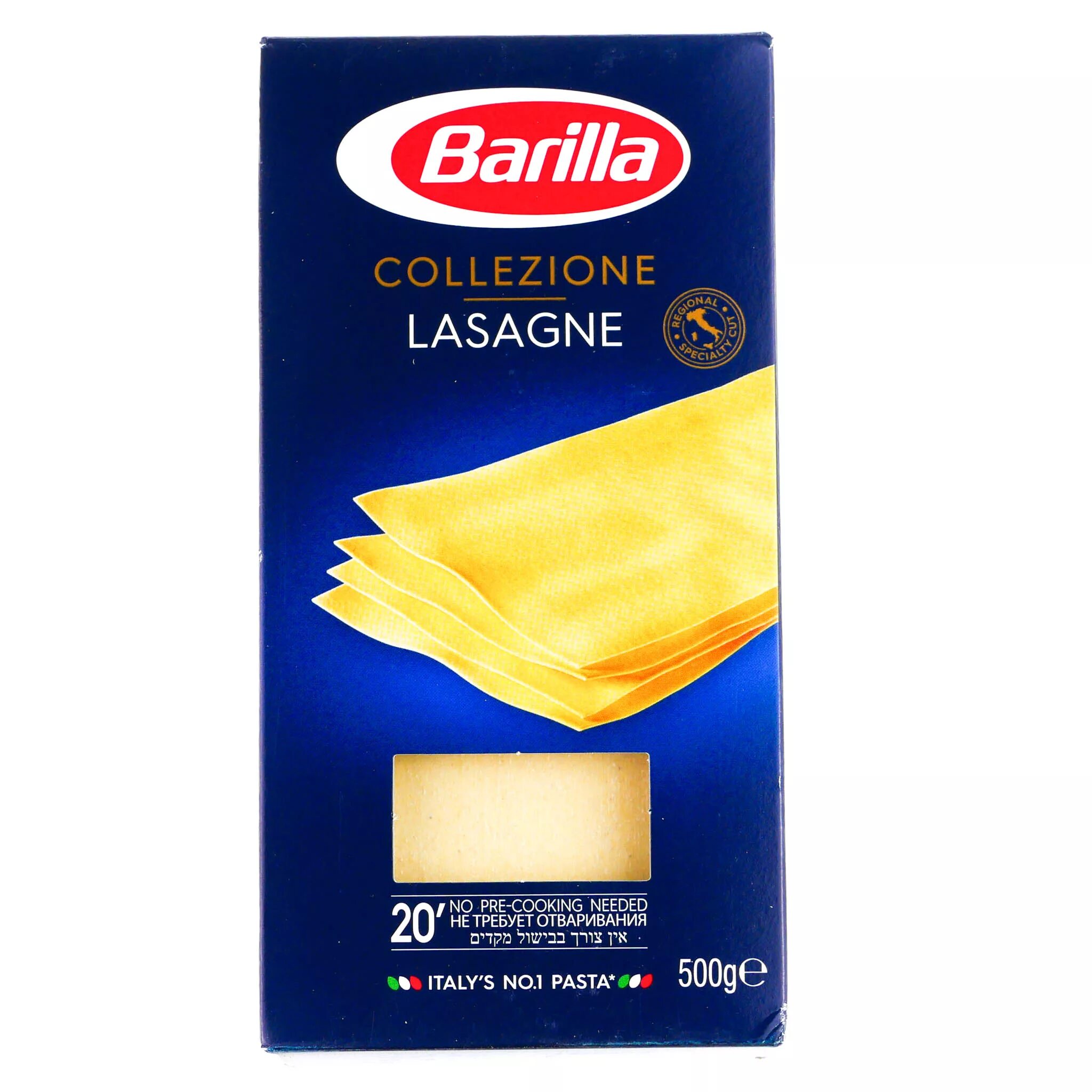 Макароны Barilla Lasagne. Макароны Barilla Lasagne 500 гр/15,. Мак. Изд. "Barilla" 500г лазанья. Барилла лазанья 89. Купить для лазания теста