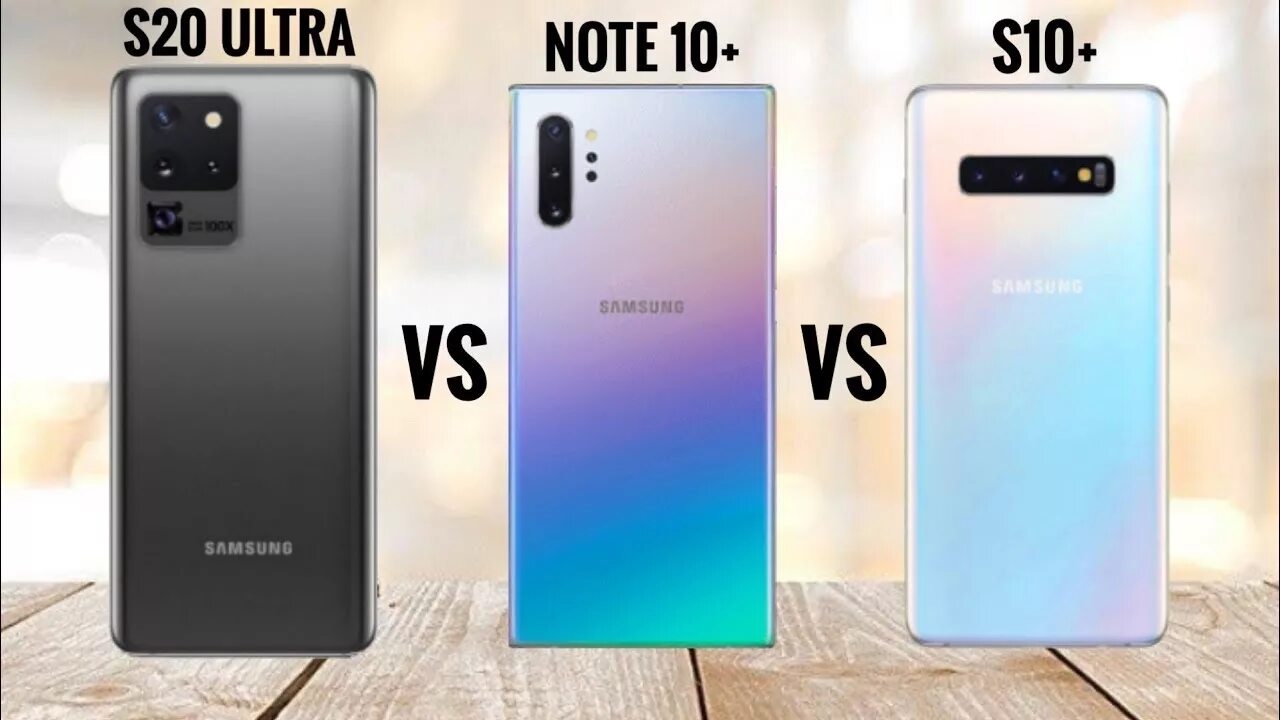 Сравнить note. Samsung galaxy note 10 plus vs samsung galaxy s10 plus. samsung galaxy note 10 plus vs samsung galaxy s20 plus. samsung galaxy s 10 plus vs note 10 plus. galaxy note 10+ vs 20 ultra.