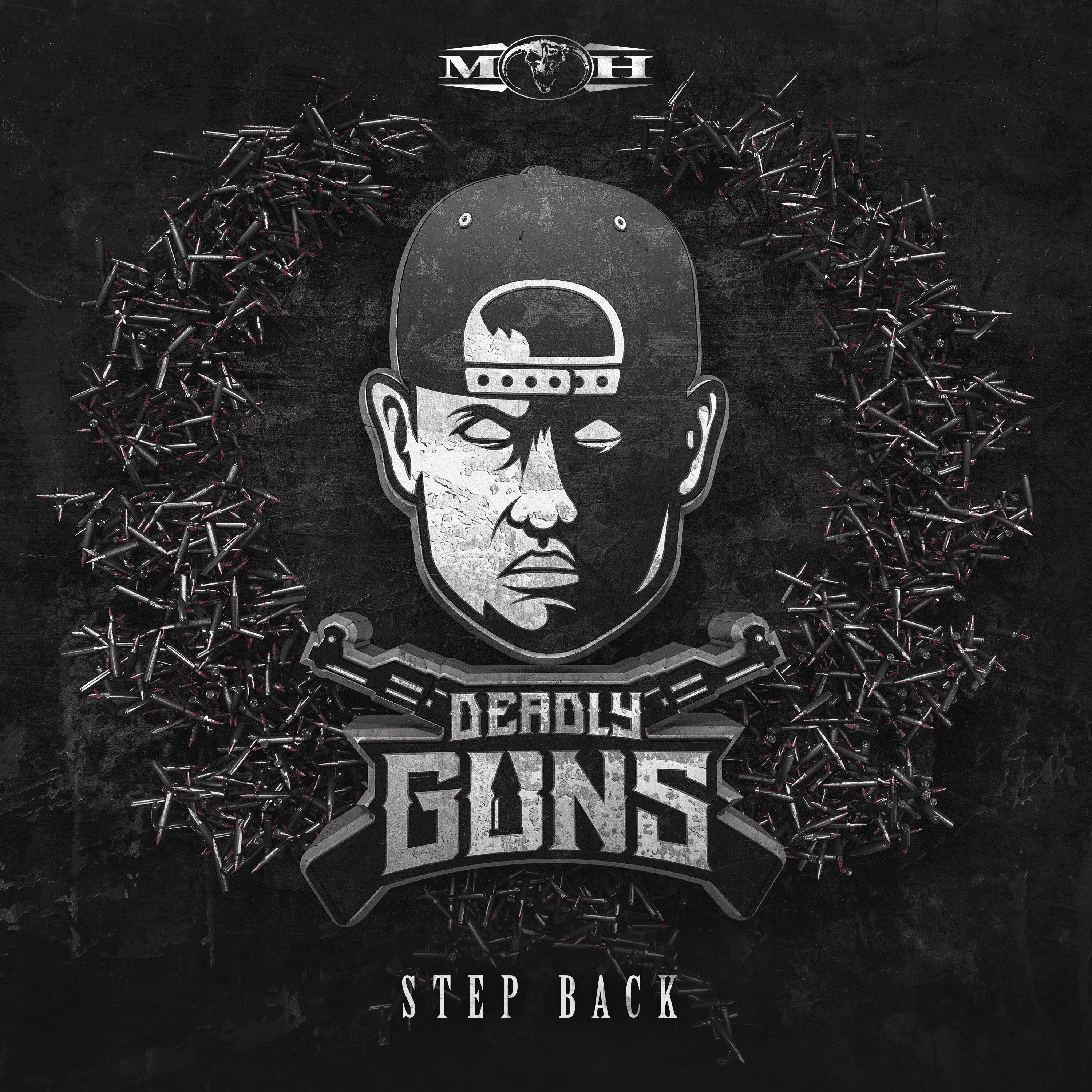 Step back 1. Step back. step back обложка. sxmpra step back. диджей ганс.