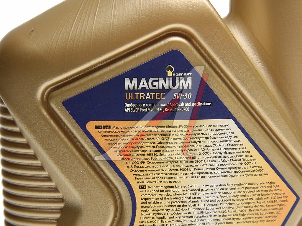 Ultratec a5. Масло моторное magnum ultratec 5w30. magnum ultratec 5w-30. масло роснефть magnum ultratec а5 5w-30. rosneft magnum ultratec 5w-30 артикул.
