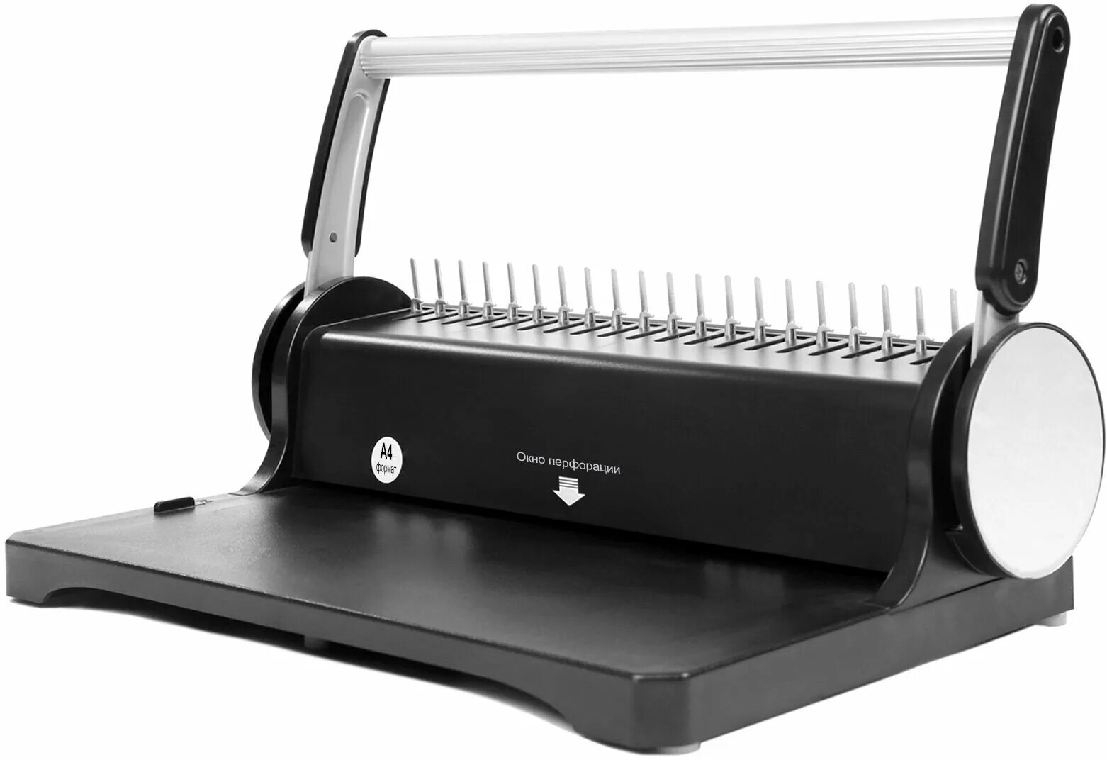 Переплетчик гелеос бп 9. Переплетчик гелеос бп 9. Переплетчик гелеос бп-25 про. Брошюровщик гелеос бп-12. 500л.