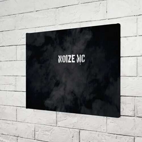 В темноте noize. Noize MC обложка. Noize альбом. Нойз обложки альбомов. Noize MC альбомы.