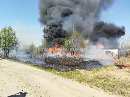 Рэб нижневартовск