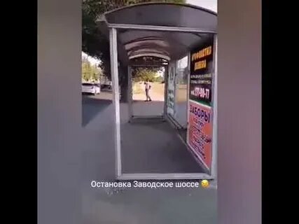 50 остановки самара