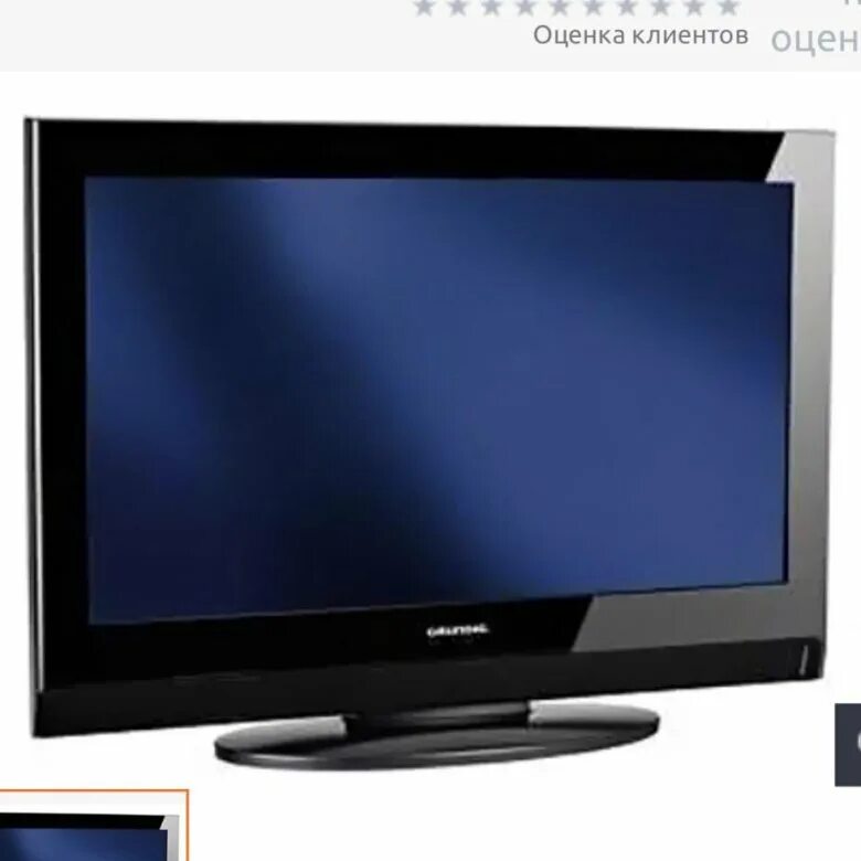 Grundig fry 6321 l. Телевизор Grundig 42. Grundig телевизор 32vle4500bm. Телевизор Grundig Xentia. Телевизор Grundig xephia.