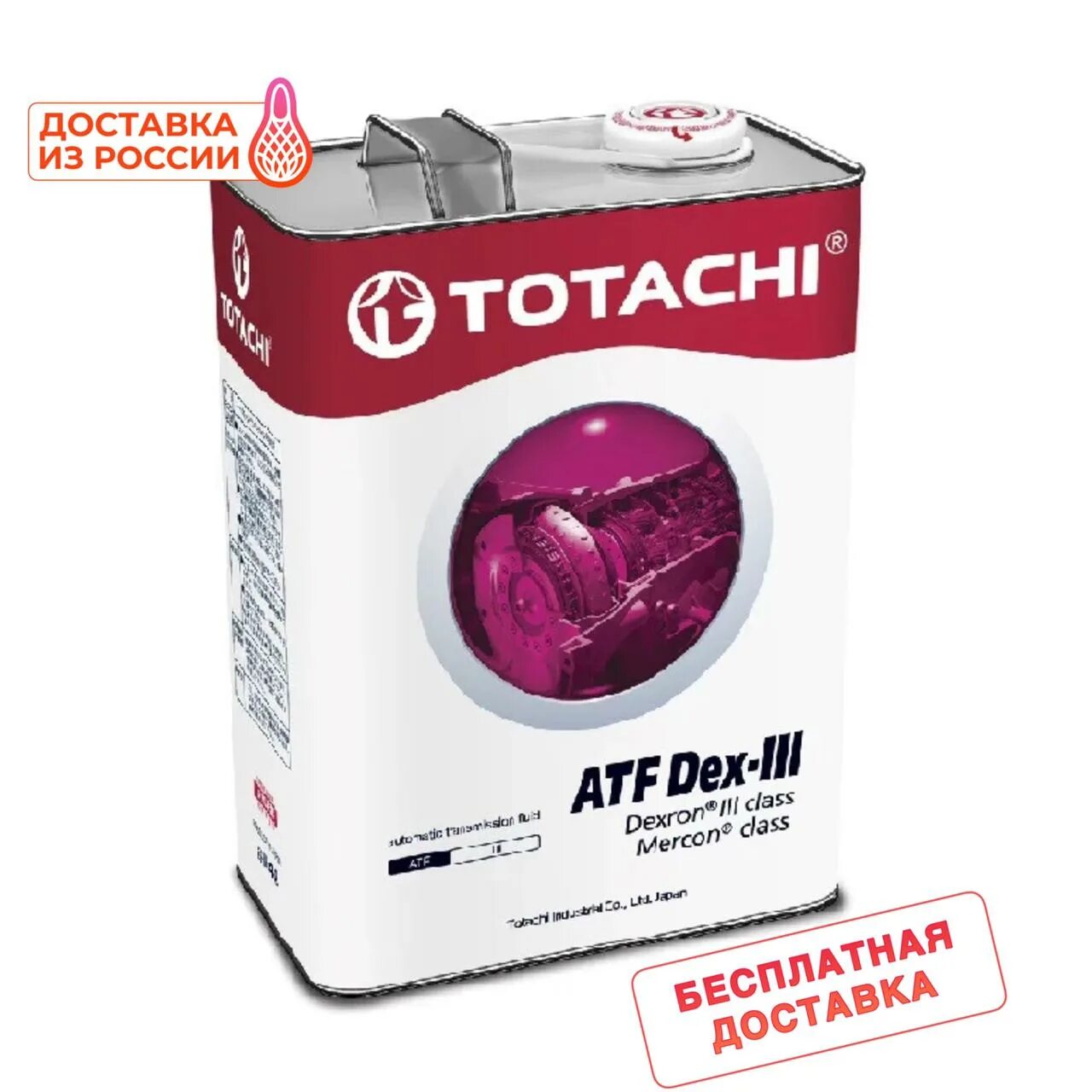 Масло atf totachi. TOTACHI Dexron 3. TOTACHI лого. 21004 ATF SP-IV 4л (авт. Транс. Синт. Масло) TOTACHI. Тотачи 10в40 Light.