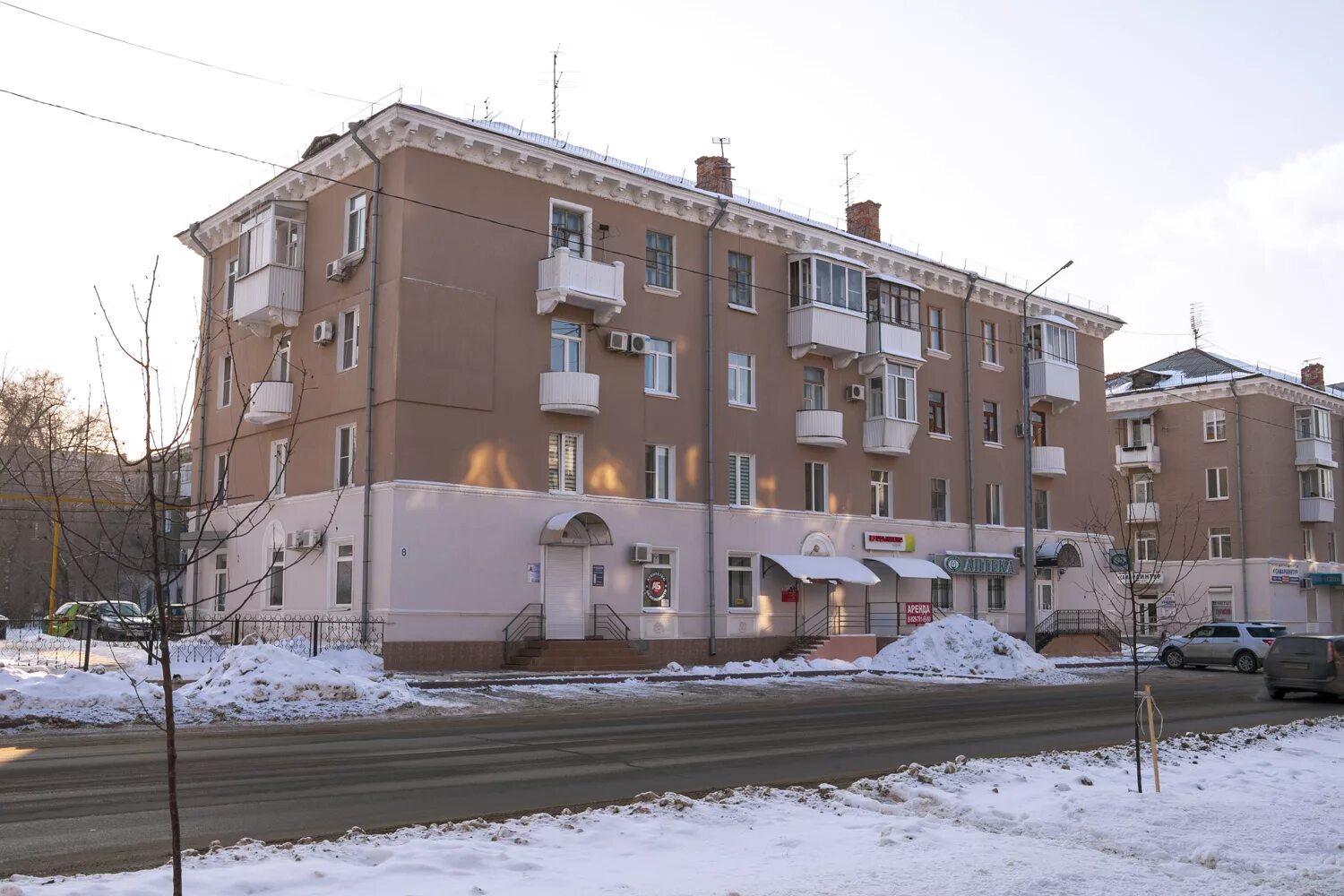 50-летия нпз, 10. новокуйбышевск туристическое агентство. новокуйбышевск улица 50 лет нпз. мфц новокуйбышевск 50 лет нпз. мфц новокуйбышевск свердлова.