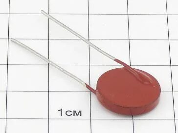 Сн 1 220