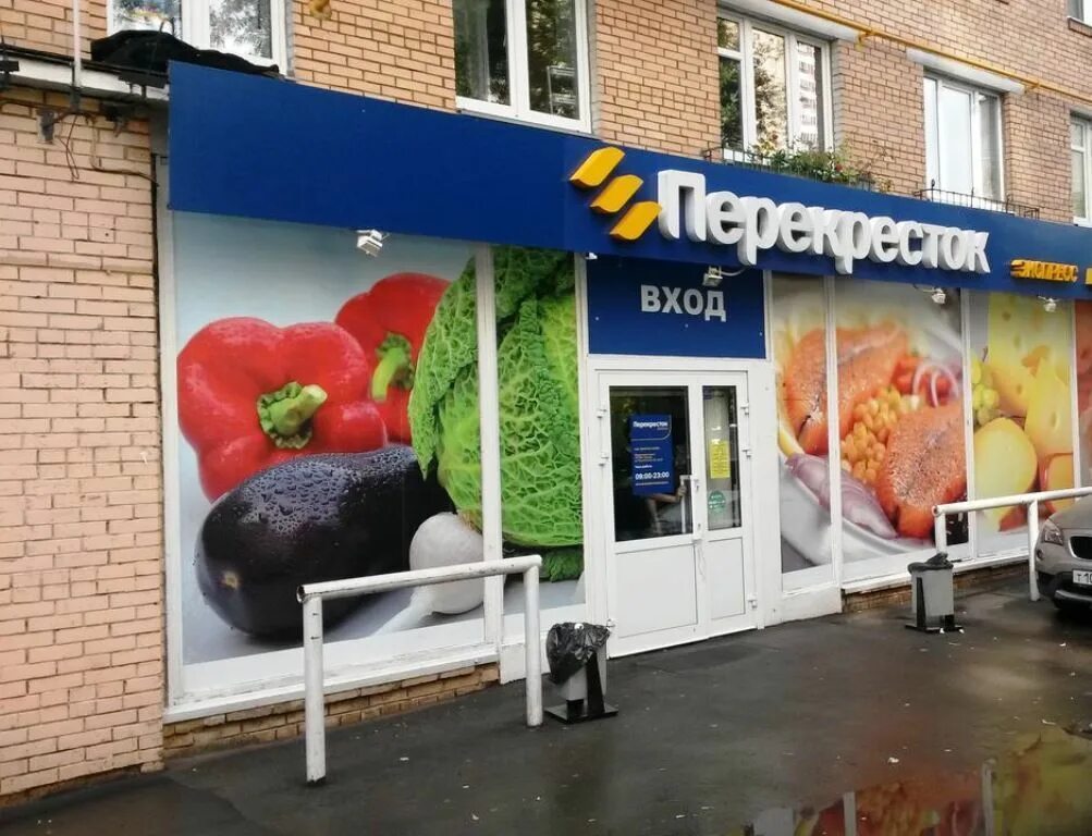 Бульвар рокоссовского магазин. Торговый дом славич бульвар рокоссовского. Тц славич. Бульвар маршала рокоссовского 31. Тд славич бульвар рокоссовского.