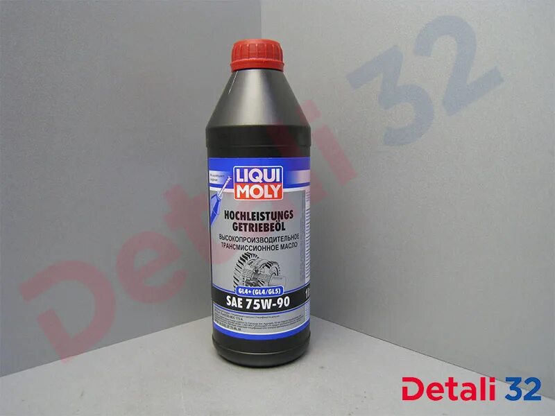 Liqui Moly 75w90. Митсубиси gl- 4 75w90 артикул. Масло трансмиссионное 75w90 Ликви Молли. Liqui Moly gl5 75w90 артикул. Трансмиссионное масло ликви моли 75w90