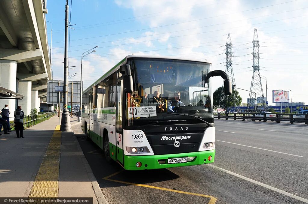 Изменения автобусов зеленоград. Автобус 400 Зеленоград. Волжанин автобус Зеленоград. Автобус Мосгортранс. Волжанин Мосгортранс.