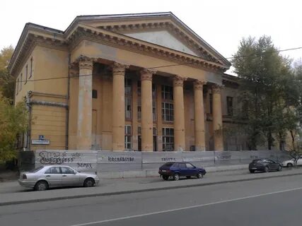 Дк москва