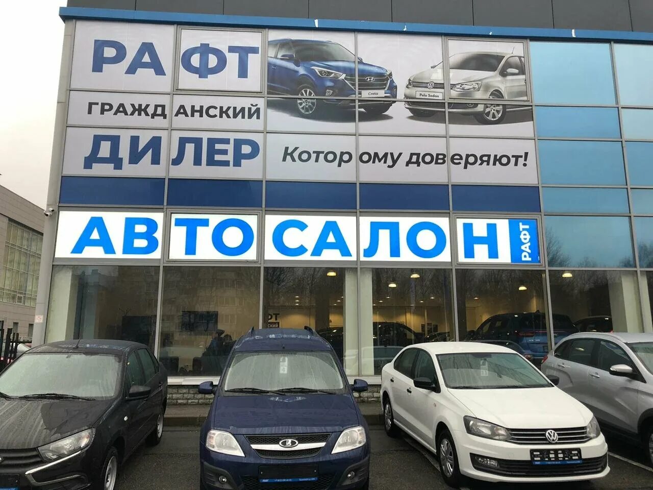 Автосалон на ушинского 12. Архангельск центр сузуки на московском проспекте адрес фото. Ушинского 12 евро авто. Ушинского 12 автосалон. Автосалон на ушинского 12.